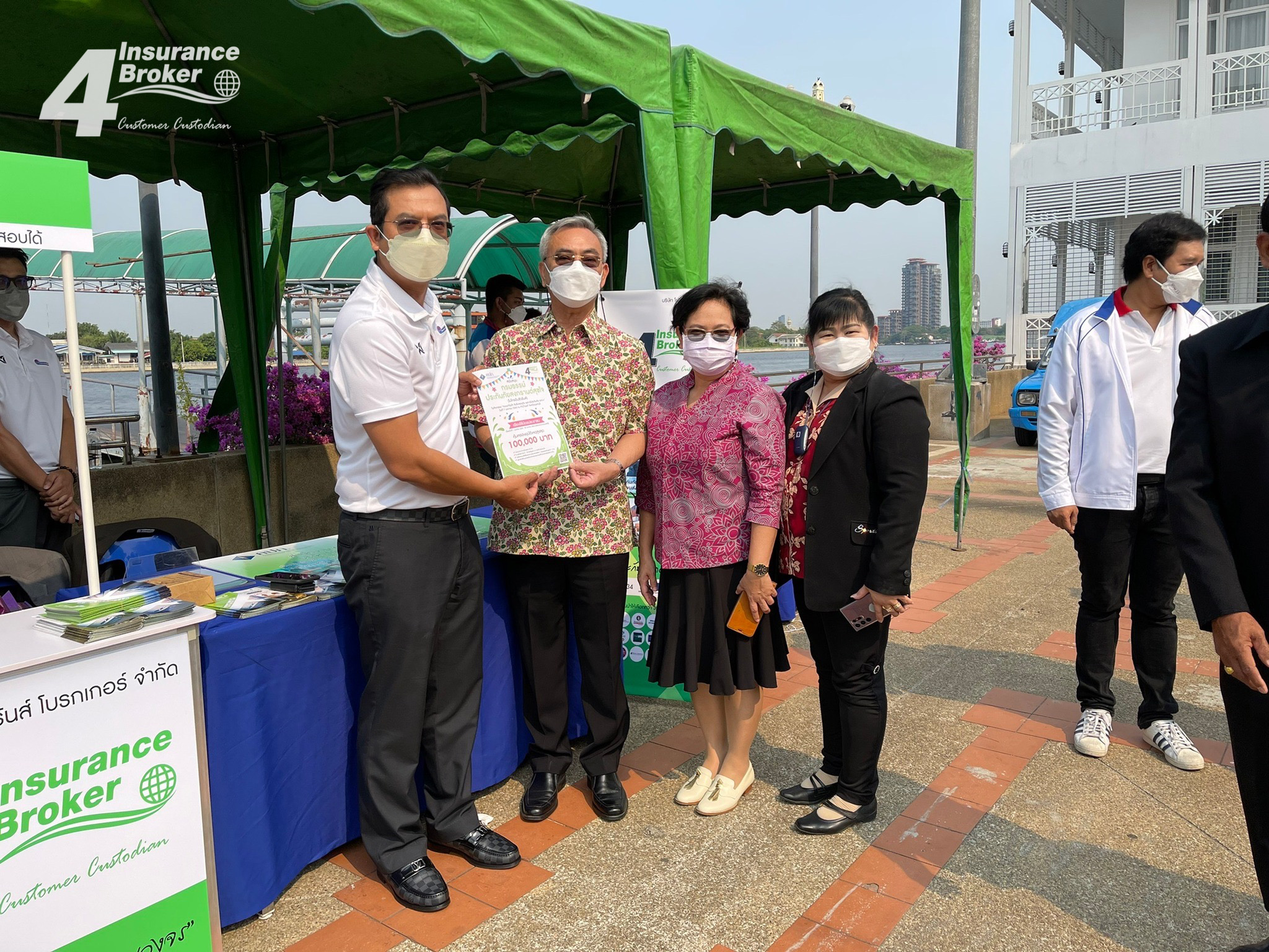 โพทัย วิเชียรรัตน์